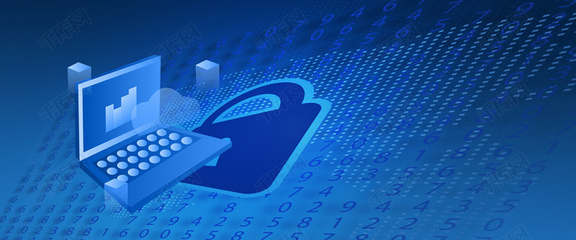 网络安全与互联网信息安全服务 免费背景图片下载指南